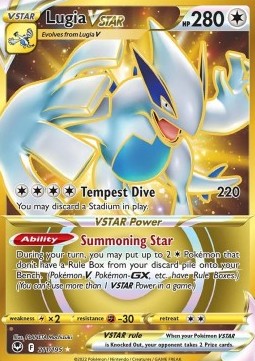 Lugia VSTAR Immagine principale del prodotto