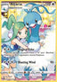 Altaria