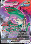 Rayquaza VMAX