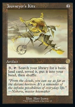 Journeyer's Kite (V.1) Immagine principale del prodotto