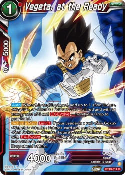Vegeta, at the Ready Immagine principale del prodotto