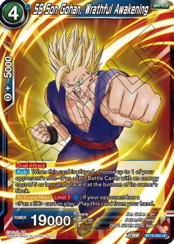 SS Son Gohan, Wrathful Awakening
