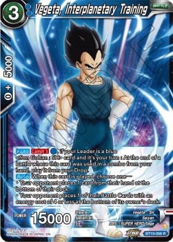 Vegeta, Interplanetary Training Immagine principale del prodotto