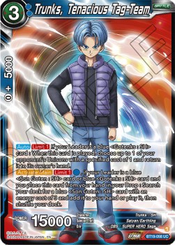 Trunks, Tenacious Tag-Team
