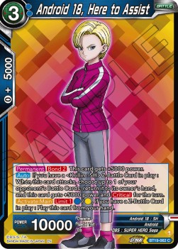 Android 18, Here to Assist Immagine principale del prodotto