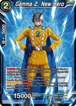 Gamma 2, New Hero