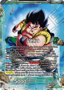 Veku // Gogeta, Fusion Complete Immagine principale del prodotto