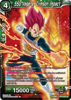 SSG Vegeta, Crimson Impact Immagine principale del prodotto