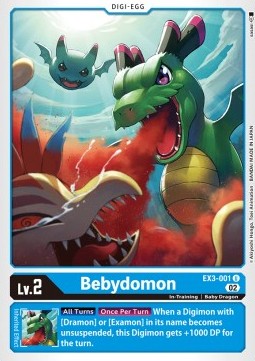 Bebydomon (EX3-001) Immagine principale del prodotto