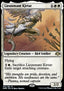 Lieutenant Kirtar