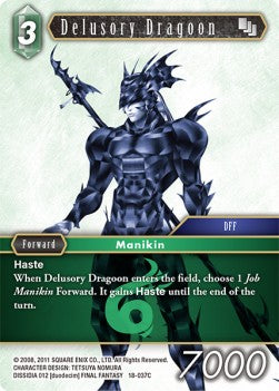 Delusory Dragoon (18-037) Immagine principale del prodotto