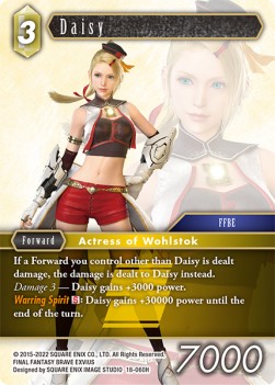Daisy (18-060) Immagine principale del prodotto