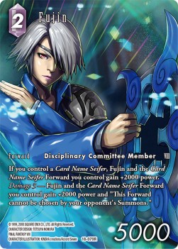 Fujin (18-079) (V.2) Immagine principale del prodotto