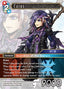 Caius (18-108)