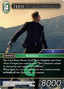 Ignis (18-133)