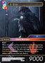 Ardyn (18-140) (V.1)