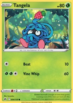 Tangela Immagine principale del prodotto