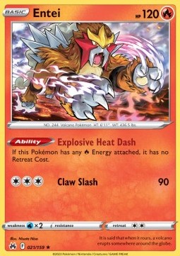 Entei Immagine principale del prodotto