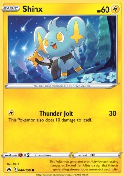 Shinx Immagine principale del prodotto