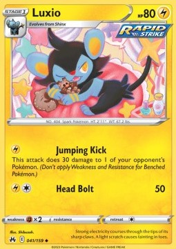 Luxio