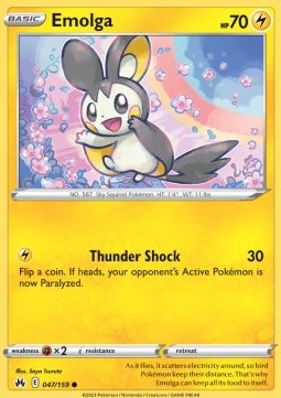 Emolga Immagine principale del prodotto