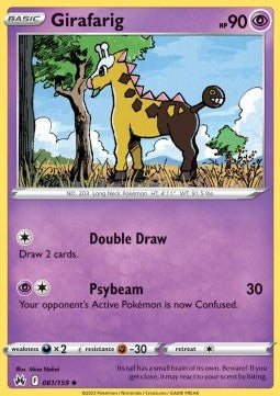 Girafarig Immagine principale del prodotto