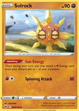 Solrock