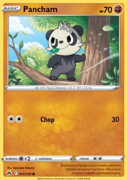 Pancham Immagine principale del prodotto