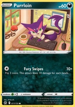 Purrloin Immagine principale del prodotto