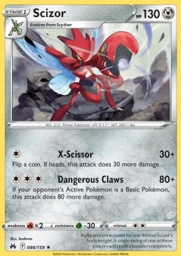Scizor Immagine principale del prodotto