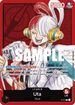 Uta (P-011) (V.1)