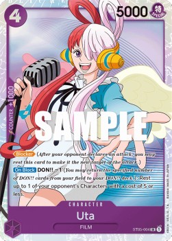 Uta (ST05-004) Immagine principale del prodotto