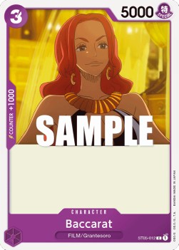 Baccarat (ST05-012)
