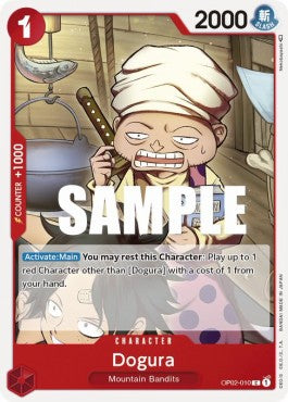 Dogura (OP02-010) Immagine principale del prodotto