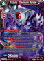 Anilaza, Dimension Bender