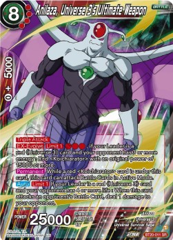Anilaza, Universe 3´s Ultimate Weapon (V.1 - Super Rare)