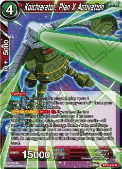 Koichiarator, Plan X Activation
