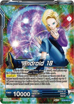 Android 18 // Android 18, Impenetrable Rushdown Immagine principale del prodotto