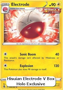 Electrode