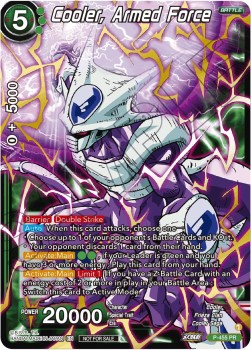 Cooler, Armed Force (V.1 - Promo)