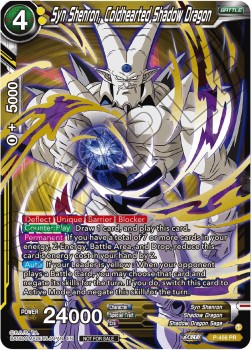 Syn Shenron, Coldhearted Shadow Dragon (V.1 - Promo)
