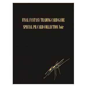 Special PR Card Collection Noir