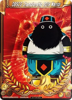 DBSCG Championship 2019 Warrior (V.1 - Promo)