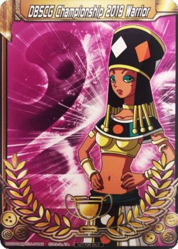 DBSCG Championship 2019 Warrior (V.2 - Promo)