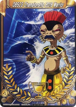 DBSCG Championship 2019 Warrior (V.5 - Promo)