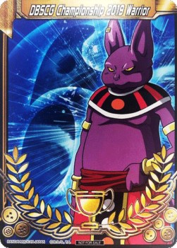 DBSCG Championship 2019 Warrior (V.6 - Promo)
