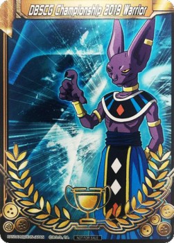DBSCG Championship 2019 Warrior (V.7 - Promo)