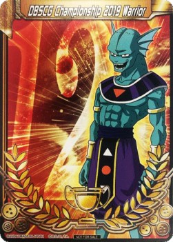 DBSCG Championship 2019 Warrior (V.12 - Promo)