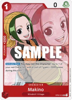 Makino (OP02-015) Immagine principale del prodotto