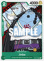 Jinbe (OP02-033)